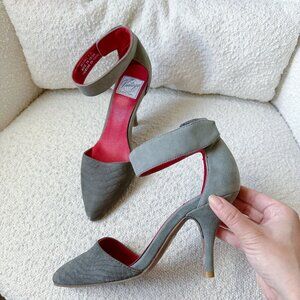 VINTAGE by JEFFREY CAMPBELL Bridges Burgundy Suede Python Ankle Strap Pump 7.5‎